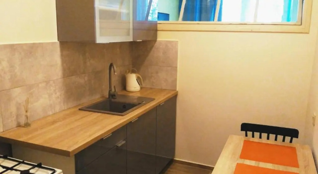 Апартаменты Apartament Familia - Bon Turystyczny