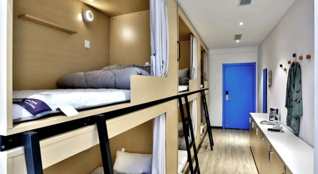 Hangzhou Infinity Youth Hostel