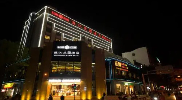 Chengjiang Manor Hotel, Buchen Sie Hotel Chengjiang Yunnan