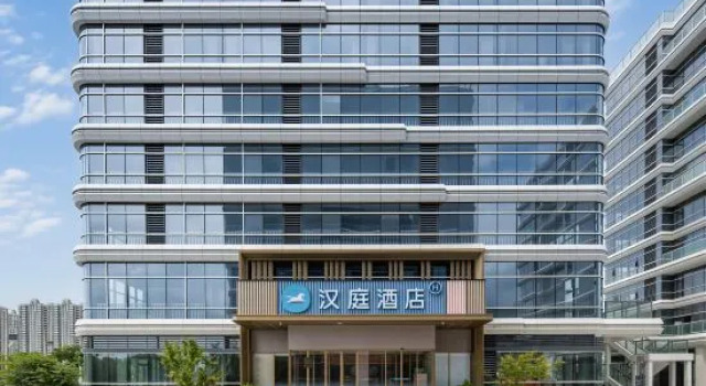HanTing Zhoukou East Station Hotel, Book Hotel Zhoukou Henan