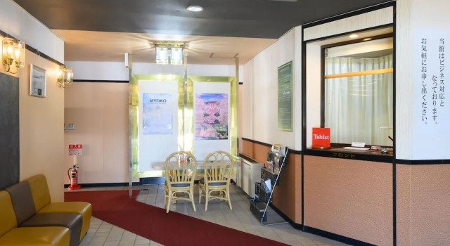 Tabist City Hotel Nakamachi, Rezervovat Hotel Joetsu Niigata