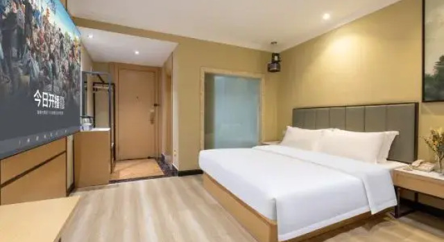 Номер Deluxe GreenTree Inn Guangzhou Chimelong Paradise Yuangang Metro Station Hotel