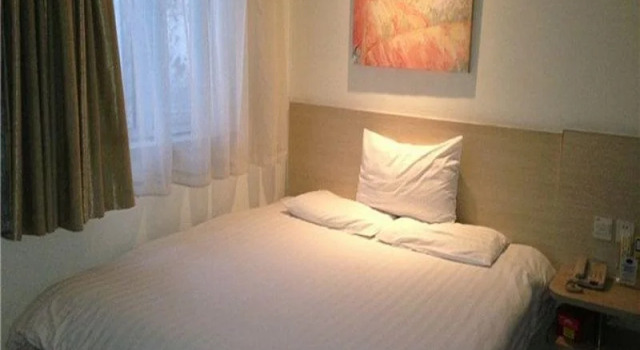 Hanting Express Beijing Muxiyuan, Boek Hotel Fengtai 