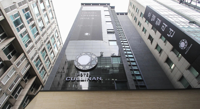 Люкс Hotel Cullinan DaeChi