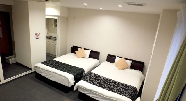 Hotel & Condominium airBest, Prenota Hotel Hotel SPA a Kyushu, SPA