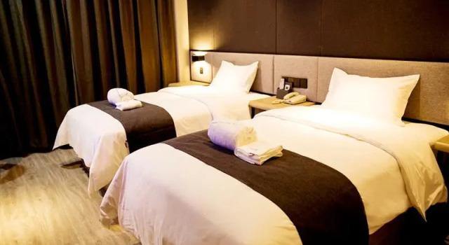 Thank Inn Plus Hotel Hubei Jingmen Jingshan County Sanjiaozhou, Reservar Hotel Jingshan Hubei
