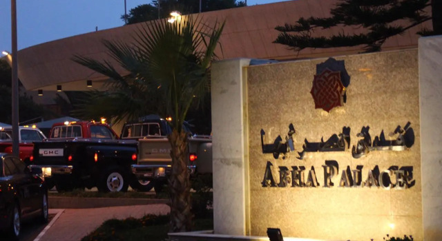 Abha Palace Hotel