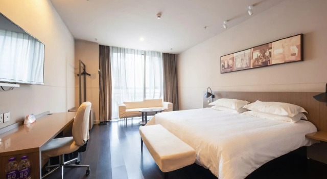 Jinjiang Inn Select Nanjing Getang Subwa Station Meilijian Square, Rezerwuj Hotel Getang Jiangsu