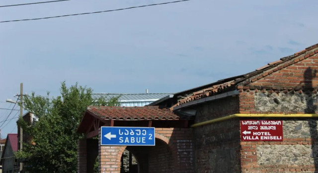 Hotel Villa Eniseli, Book Hotel Hotels in Kvareli Municipality with Parking, Parking