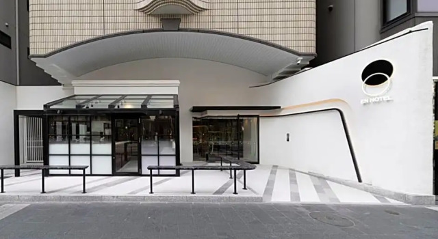 EN HOTEL Hakata - Vacation STAY 52979v, Rezerwuj Hotel Hakata 