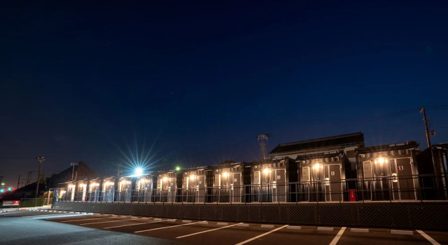 HOTEL R9 The Yard Isumi, Reserva ahora Hotel Isumi Chiba