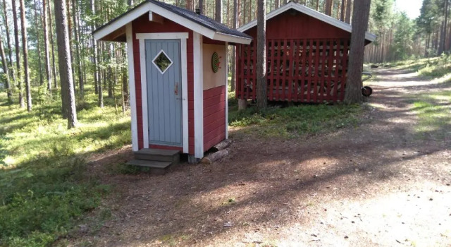 Коттедж Kuvalusdream Chalet