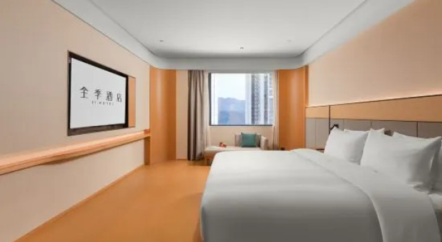Люкс JI Hotel (Zunyi Renhuai Yuye South Road)