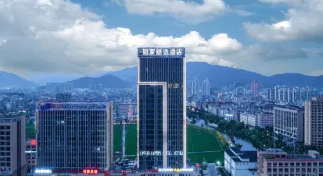 Homeinn Plus Hotel (Wenzhou Yueqing Hongqiao Yueqing East Station)