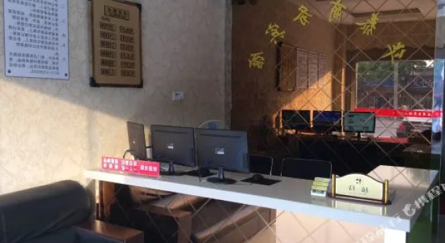 Kunshan Chenda Hotel, Забронировать Отель Сучжоу Китай