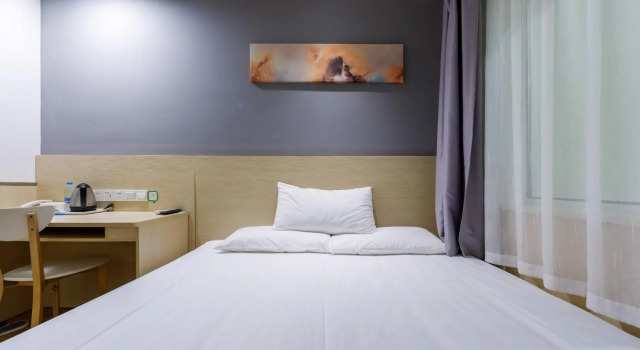 Номер Superior Hi Inn Shanghai Hongqiao Railway Station
