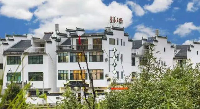 Yuanyuan Mingshu Homestay, Varaa Hotelli Shangrao Jiangxi