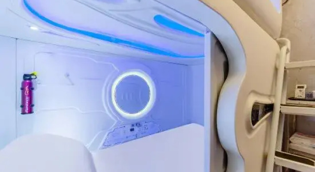 Капсула Eagle Tree Capsule Inn