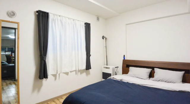 Семейные апартаменты KIYAZA Home Sapporo
