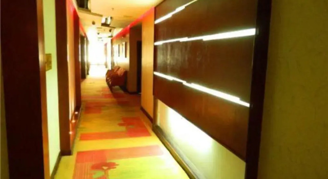 Zijin International Hotel (Ordos Dongsheng District), Book Hotel Dongsheng Inner Mongolia