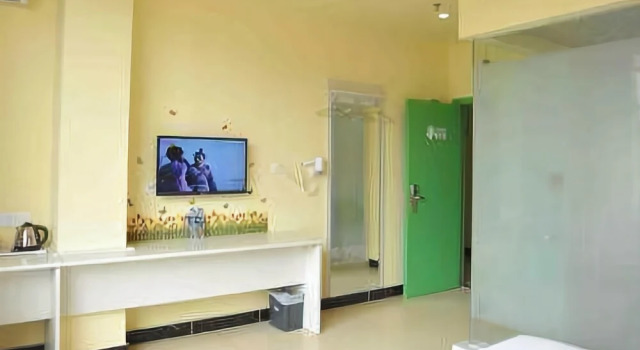 8 Inn, Rezervasyon Otel Guangdong otoparklı oteller, Otopark