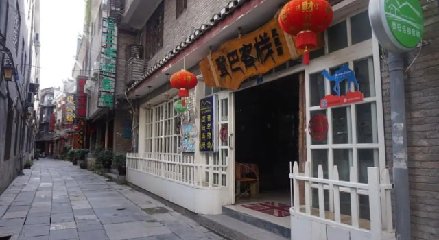 Dengba International Hostel Fenghuang, Rezervovat Hostel Hostely v Feng-chuang, Hostel