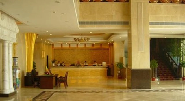 Sunshine Capital, Book Hotel Dalingshan 