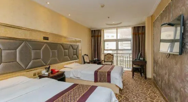Bright Pearl Hotel, Varaa Hotelli Longnan 