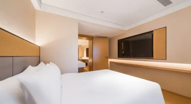 Люкс JI Hotel (Beijing Railway Station)