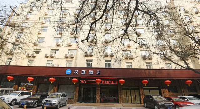 Hanting Hotel Xi'an Mingchengqiang Dongmen Yongxingfang