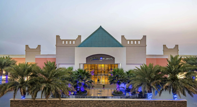 Radisson Blu Resort, Jizan, Varaa Hotelli All inclusive -hotellit kohteessa Jizan, All Inclusive