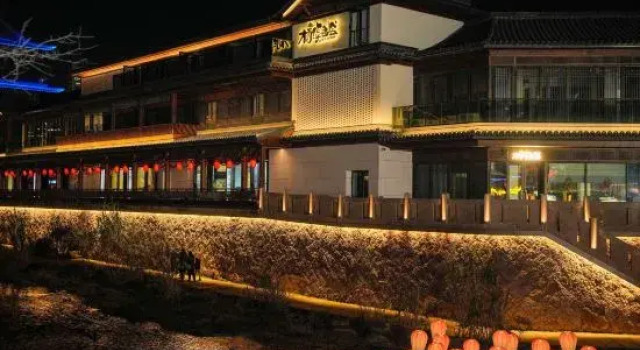 Qixi · Yunyinli (Tiantai Zhexi Old Street Jigong Former Residence)