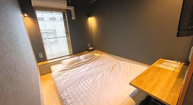 Номер Economy Yumoto Station Hotel MIRAHAKONE