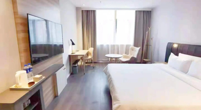 HanTing Hotel (Dangtu), Buchen Sie Hotel Dangtu Anhui