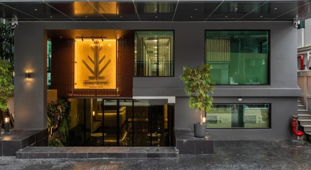 City Park Hotel Bangkok Pratunam