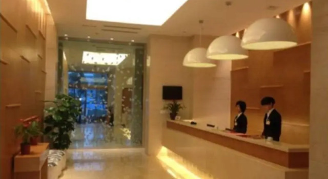 All Seasons Hotel Yibin, Boek Hotel Yibin Sichuan