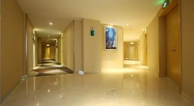 City Comfort Inn Huangshi Daye Tongluowan Business Street, Buchen Sie Hotel Huangshi Hubei