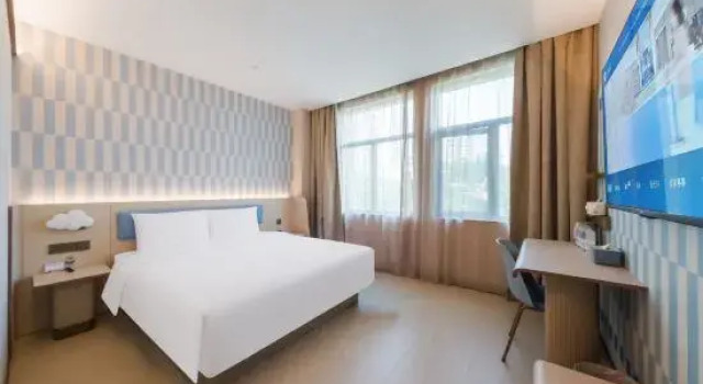 Двухместный номер Business Hanting Hotel Shanghai Guilin Road Subway Station
