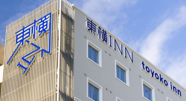 Toyoko Inn Tokyo Keio-sen Higashi-fuchu-eki Kita-guchi, Prenota Hotel Fuchu Tokyo