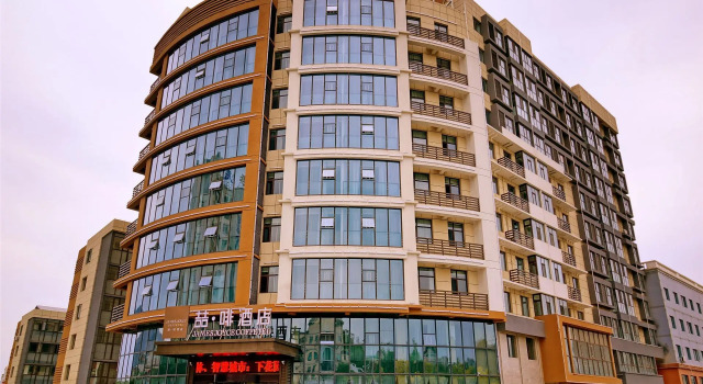 James Joyce Coffetel·Zhangjiakou Xiahuayuan, Book Hotel Zhangjiakou Hebei