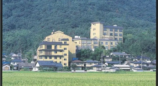 Hakuunkaku, Réserver Hôtel Okayama Okayama