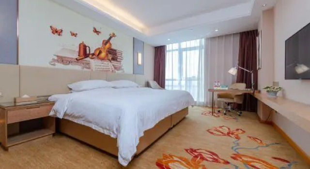 Vienna International Hotel (Yongzhou Junyue Huacheng), Забронировать Отель Юнчжоу Хунань