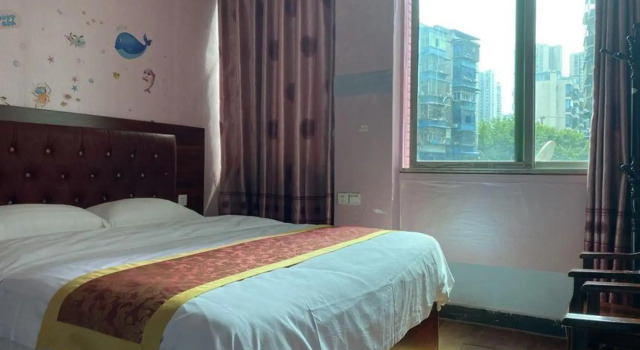 Chongqing Aoxing Hotel (Olympic Sports Center Light Rail Station), Prenota Hotel Chongqing Chongqing Area