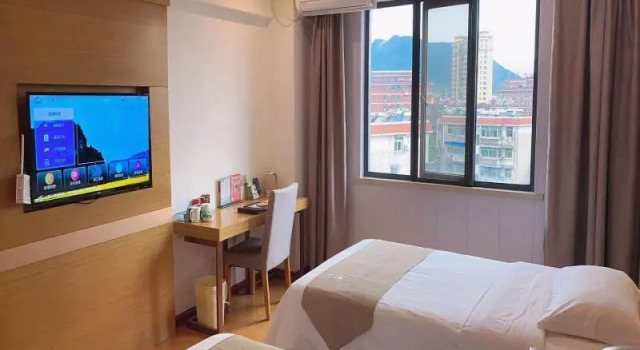GreenTree Inn Xuancheng Jing County East huancheng, Rezerwuj Hotel Xuancheng Anhui