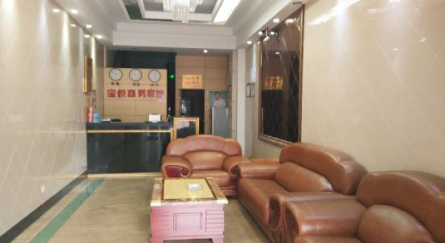 Ningbo Baoyue Business Hotel, Prenota Hotel Yinzhou District Ningbo