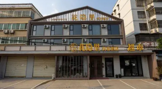 Jiaxing Hotel (Technician College of Fuyang Normal University), Prenota Hotel Hotel a Anhui con parcheggio, Parcheggio