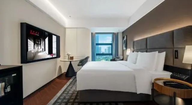 IntercityHotel Zhuhai Hengqin Seaview