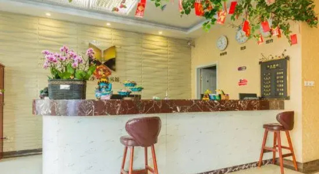Changchun Jinsha Hotel, Rezervovat Hotel Čchang-čchun 