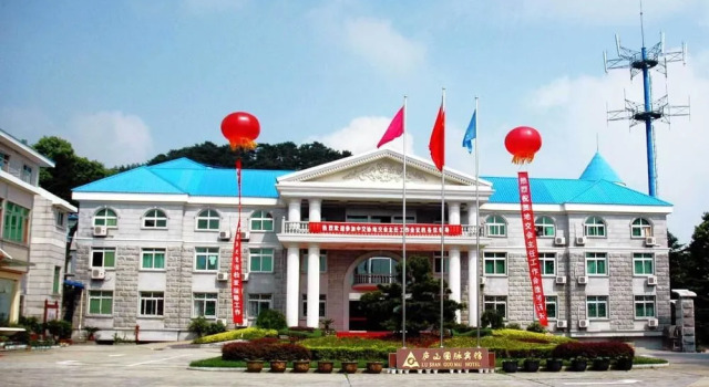 Lushan Guomai Hotel, Rezerwuj Hotel Jiujiang Jiangxi