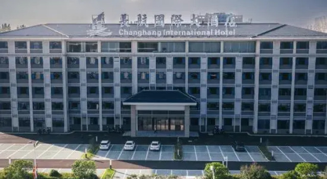 Changhang International Hotel (Grand Canal Museum), Prenota Hotel Yangzhou Jiangsu